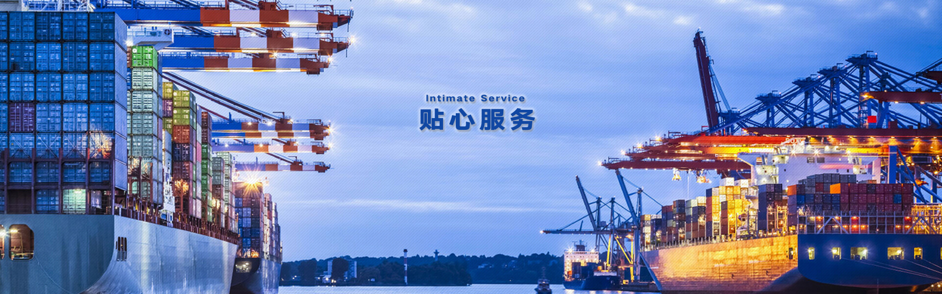 淮安海天船舶工程有限公司
